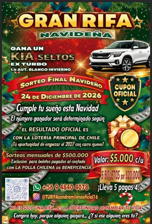 Cupón oficial de la Gran Rifa Navideña con las condiciones del sorteo